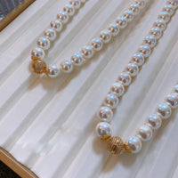 Lustrous Shell Pearl Necklace