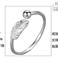 Silver Whisper Feather Ring