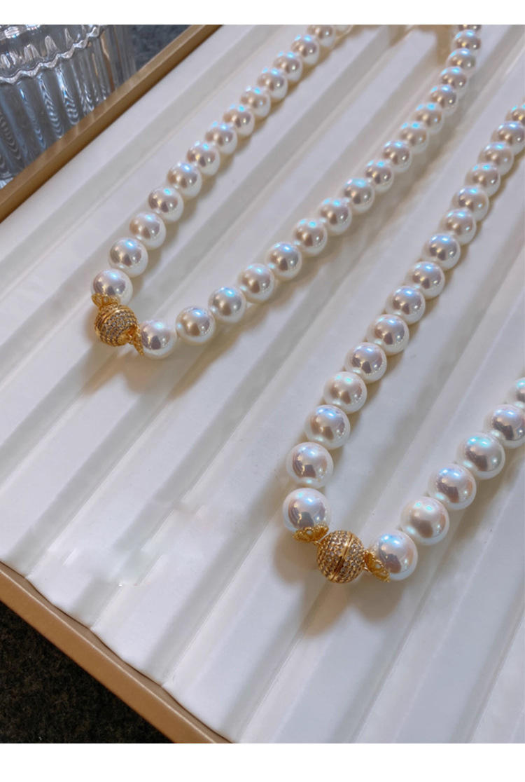 Lustrous Shell Pearl Necklace